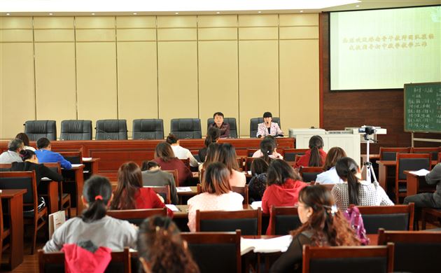 海南省特级教师、骨干教师代表团莅临我校交流访问