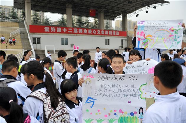 “棠外有您更温暖”--记棠外第十二届师生爱心义卖游园活动