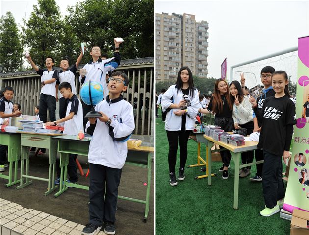 “棠外有您更温暖”--记棠外第十二届师生爱心义卖游园活动