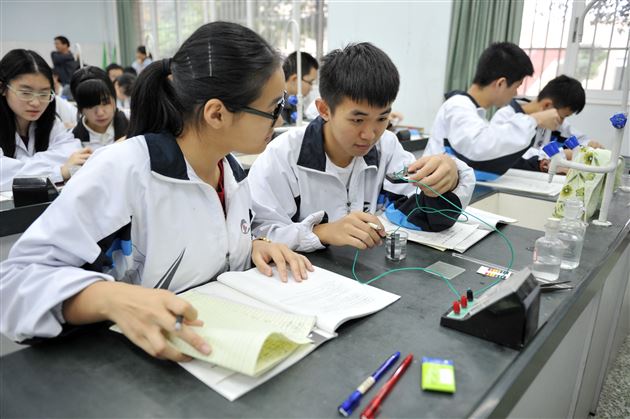 践行活动单元教学  着力问题意识培养——双流县高中化学教学研讨会在棠外圆满开展