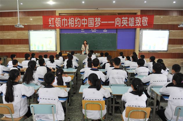 绽放友谊之花——棠外初一开展人际适应心理团辅活动