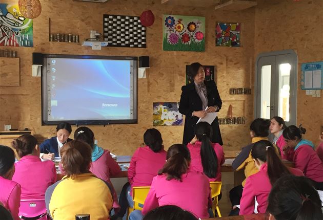 教研中收获 反思中成长——记双流县研培中心曾云莉老师到棠外实验幼稚园指导教研工作