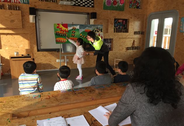 教研中收获 反思中成长——记双流县研培中心曾云莉老师到棠外实验幼稚园指导教研工作