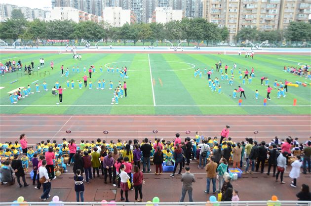 健康伴我行，运动促成长——记棠外实验幼稚园举行“队列队形暨早操展示活动”