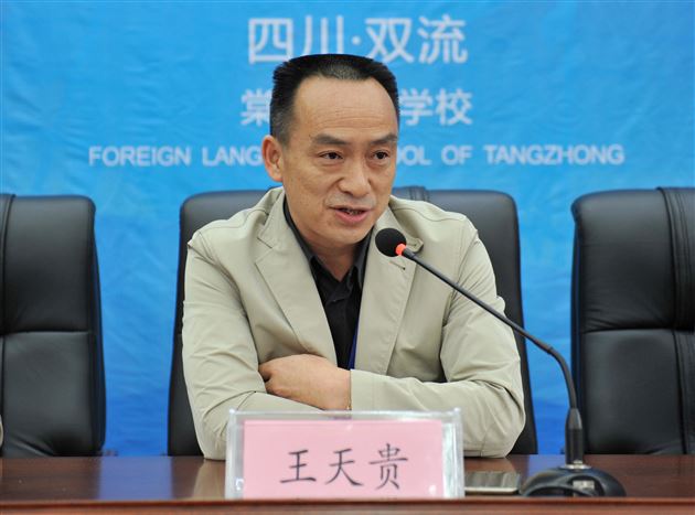 “商界精英”才华初展，“市场风云”谁具慧眼——棠外第一届学生商业模拟挑战赛纪实