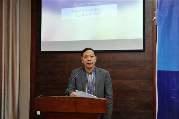 “商界精英”才华初展，“市场风云”谁具慧眼——棠外第一届学生商业模拟挑战赛纪实