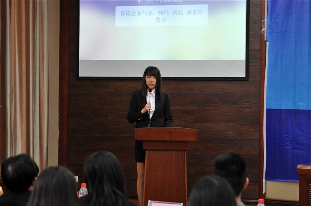 “商界精英”才华初展，“市场风云”谁具慧眼——棠外第一届学生商业模拟挑战赛纪实