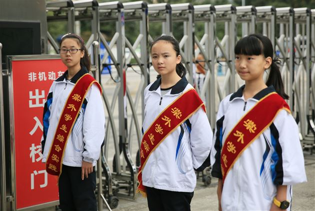 实践中收获，收获中成长——记棠外初2015级1班学生校内实践活动