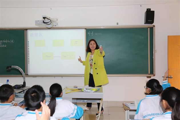 走进西昌，展我棠外风采——棠外数学团队受邀送教西昌一中俊波外国语学校