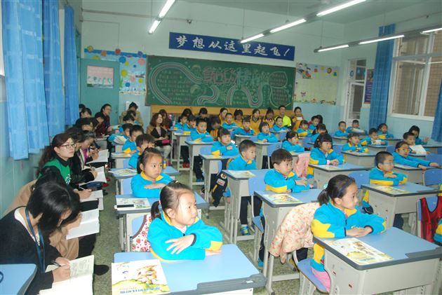 课堂零距离  衔接无缝隙——记棠外实验幼稚园与棠外附小开展“幼小衔接无缝隙”活动