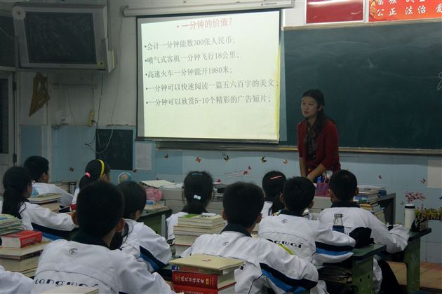 棠外初一年级班主任修身班会课培训、督导圆满结束