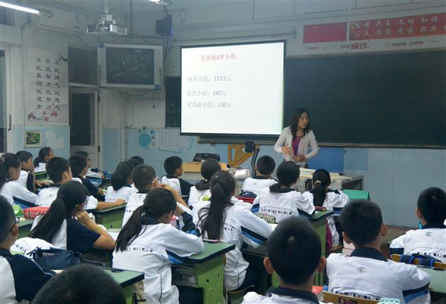 棠外初一年级班主任修身班会课培训、督导圆满结束