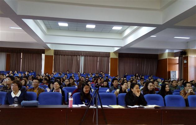 棠外孙晓晖老师受邀参加第二届“班主任专业化成长锦城论坛”