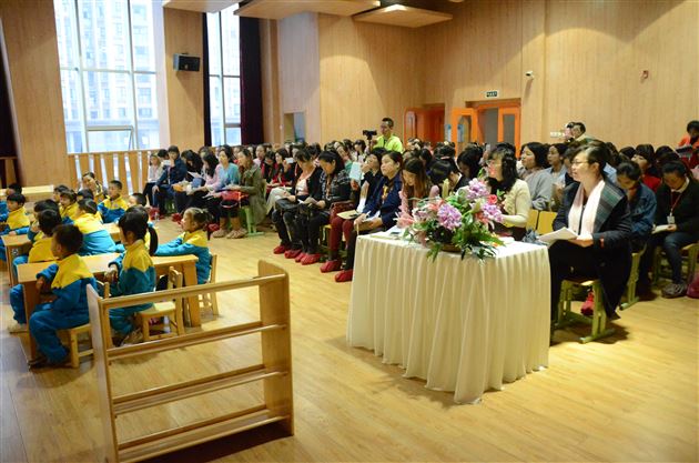 棠外实验幼稚园承办县级教研活动获得圆满成功