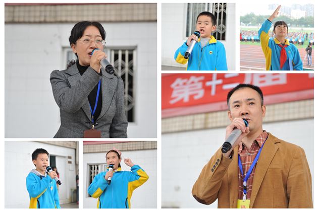 棠外附小第十二届冬季集体项目趣味运动会圆满落幕