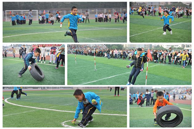 棠外附小第十二届冬季集体项目趣味运动会圆满落幕