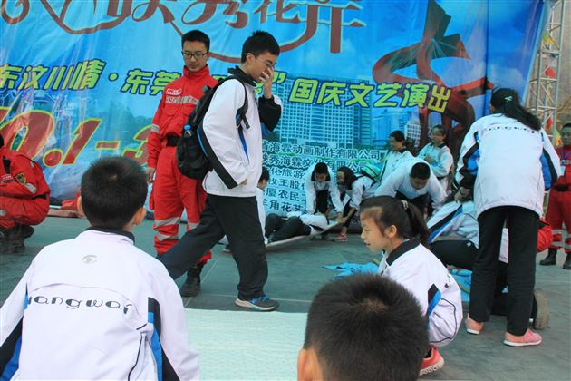 为了不能忘却的纪念——记棠外初2015级“感受地震、珍爱生命”综合社会实践活动