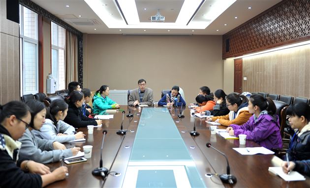 用心国际教育，共建美好家园