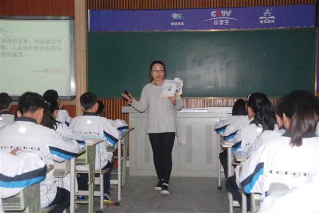 小初衔接进课堂 共同探讨收获多