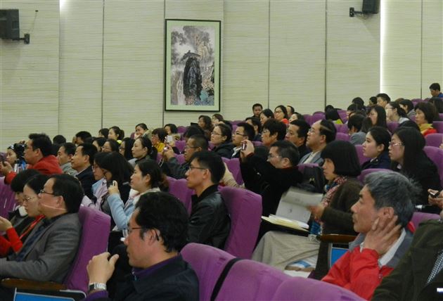 修身班会课亮相首届全国“班集体情感教育”学术研讨会