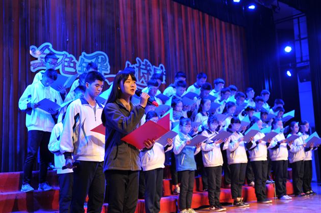 金色年华 与诗同行——记棠外高2015级诗歌演诵会