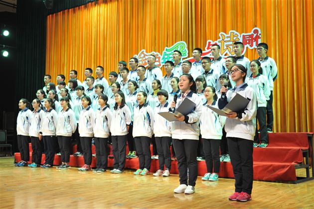 金色年华 与诗同行——记棠外高2015级诗歌演诵会