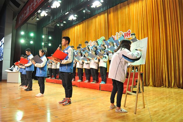 金色年华 与诗同行——记棠外高2015级诗歌演诵会