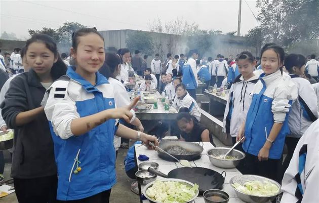 棠外初2014级综合社会实践活动系列报道（2）