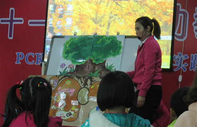 棠外实验幼稚园曾熊丹、朱丽伟两位老师在幼教研讨会上献课