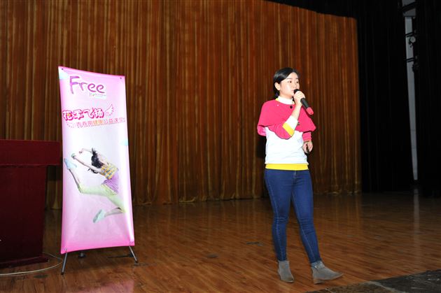 花季飞扬 快乐成长——棠外举办初2014级女生青春期健康知识讲座
