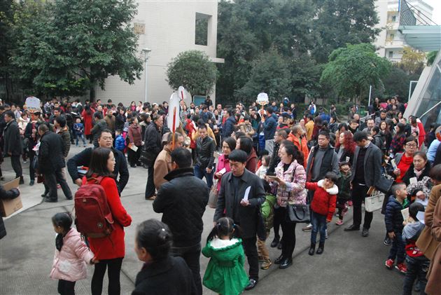 棠外附小成功举行2016级一年级招生说明会