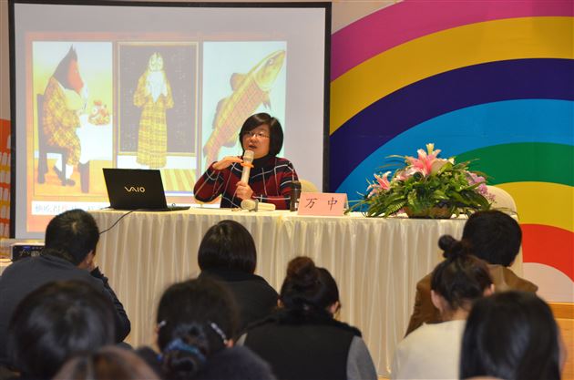 棠外实验幼稚园举行家长开放日活动