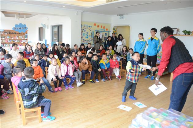 棠外实验幼稚园举行家长开放日活动