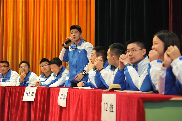 “文题间再现历史 问答处尽展才智”——纪念“12·9”系列活动之高一年级文化与智力竞赛