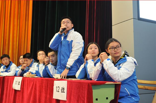 “文题间再现历史 问答处尽展才智”——纪念“12·9”系列活动之高一年级文化与智力竞赛