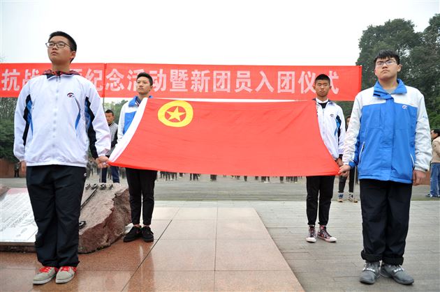 铭记历史，开创未来——记棠外初2014级建川博物馆社会实践活动