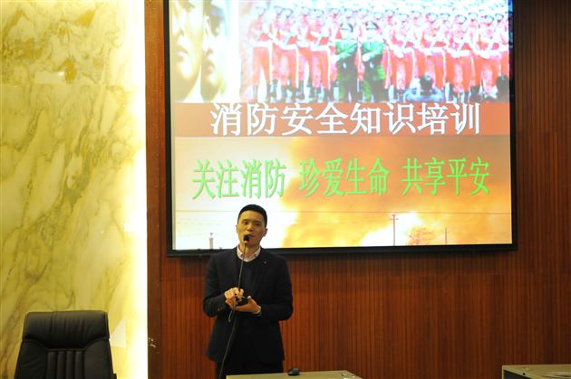 火灾无情，防救有道——棠外开展消防安全培训