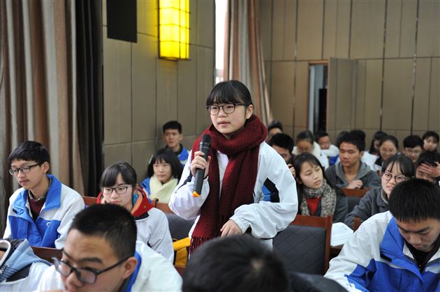 关注学生职业规划，分享考试评价体系——国际考试业协会（ATP）总裁William G Harris博士到棠外作专场讲座