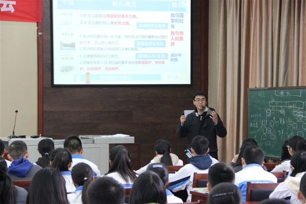 深入推进课堂改革，培育学科核心素养——成都市思想品德专题研讨活动在棠外举行