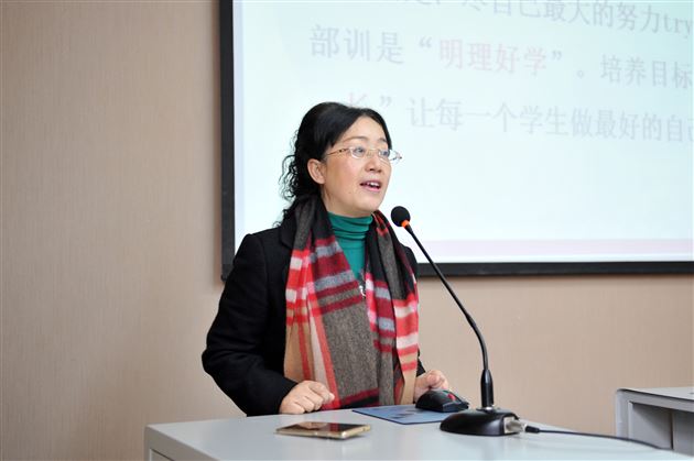 成都市新优质学校校长团到我校考察学习