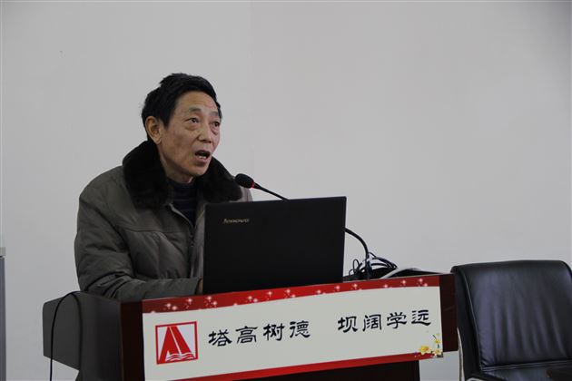 棠外省资助金重点课题组赴都江堰开展“修身班会课”实验学校研讨活动