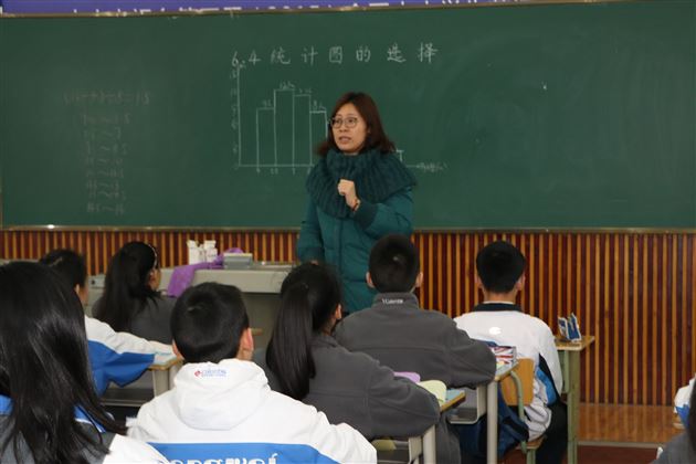 换位的课堂促成长——记初2015级学生数学执教活动