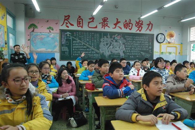 优化资源，为学生成长创造更好环境——小、初英语衔接交流活动在附小举行