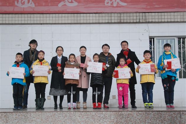 童心同绘美丽中国梦——棠外附小荣获2015年成都少儿书画大赛一等奖