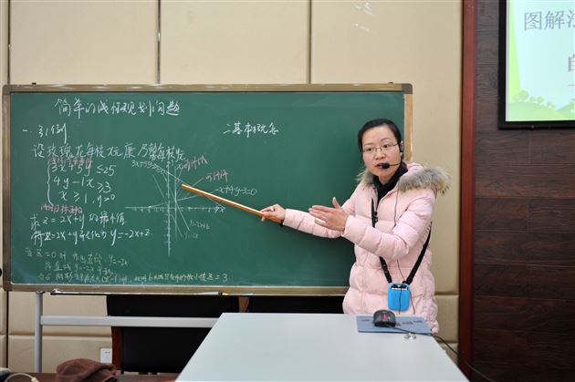 同课相竞展风采 异曲同工显精妙——记省教科所试验基地高中学科同课异构展评活动