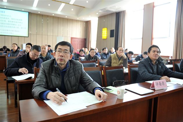 同课相竞展风采 异曲同工显精妙——记省教科所试验基地高中学科同课异构展评活动