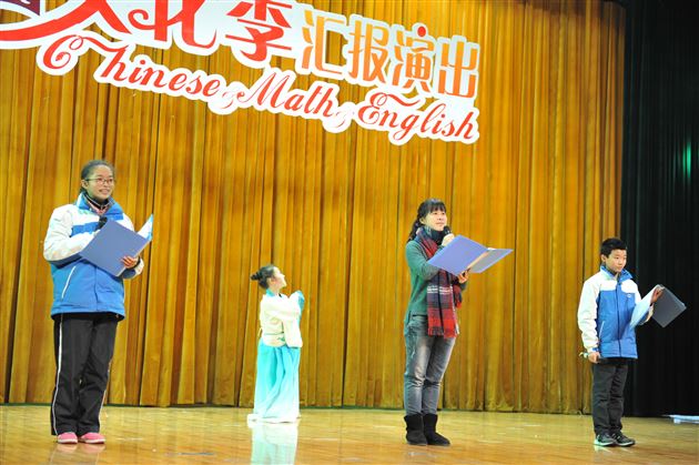 铸魅力棠外，谱文化乐章——记棠外初2015级12月文化季汇演