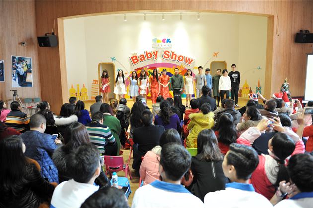 棠外外事办举办2016年新年联欢会暨年终颁奖典礼