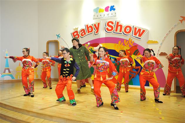 棠外外事办举办2016年新年联欢会暨年终颁奖典礼