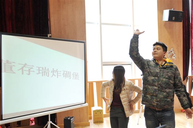 棠外外事办举办2016年新年联欢会暨年终颁奖典礼